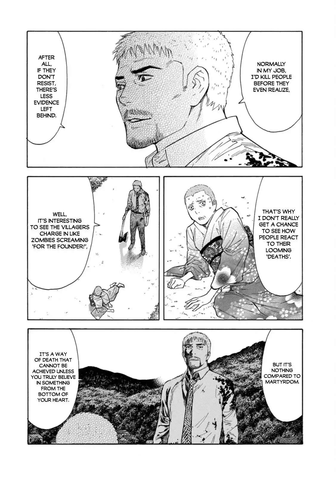 My Home Hero Chapter 143 15